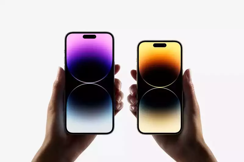 performa iPhone